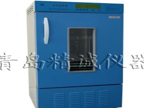 COD分析儀 COD分析儀