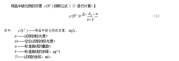 1646969005893343.png liuhua3.png